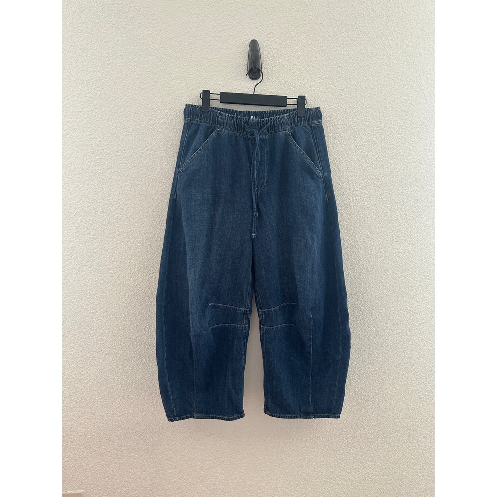 *Unavailable* Gap Mid Rise Easy Horseshoe Pull-On Jeans Petite Small Barrel